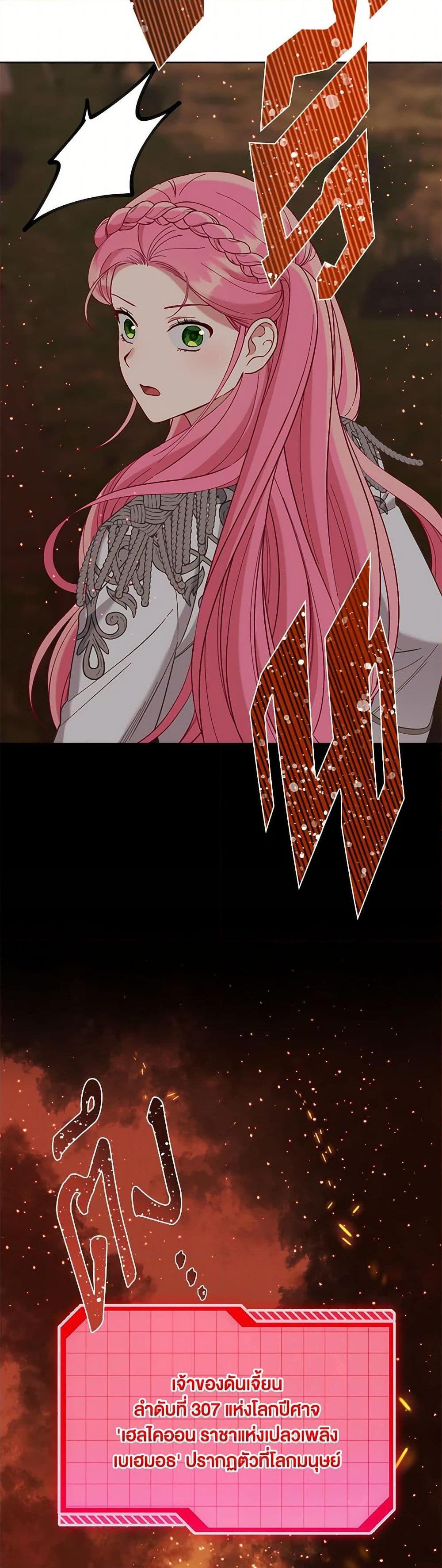 Manga-lc-com อ่านมังงะ อ่านการ์ตูน ออนไลน์ ฟรี A Transmigrator’s Privilege ตอนที่ 1 2 3 4 5 6 7 8 9 10 11 12 13 14 ฟรี ไม่มีโฆษณา Manga-lc - อ่าน มังงะ อ่าน การ์ตูน ออนไลน์ อ่านมังงะ ฟรี