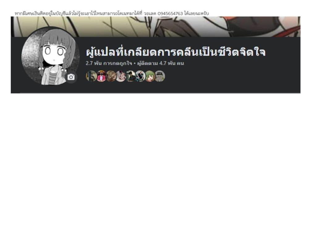 Manga-lc-com อ่านมังงะ อ่านการ์ตูน ออนไลน์ ฟรี Yo-Jo Life ตอนที่ 1 2 3 4 5 6 7 8 9 10 11 12 13 14 ฟรี ไม่มีโฆษณา Manga-lc - อ่าน มังงะ อ่าน การ์ตูน ออนไลน์ อ่านมังงะ ฟรี