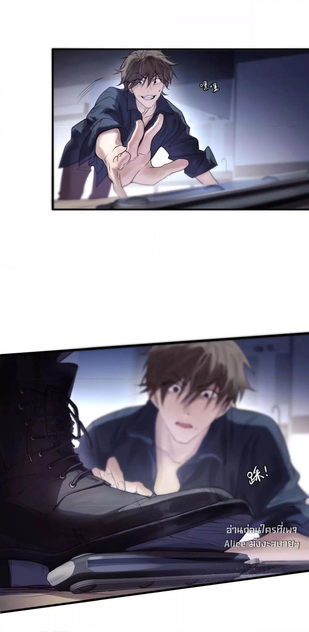 Manga-lc-com อ่านมังงะ อ่านการ์ตูน ออนไลน์ ฟรี ย้อนเวลาพลิกโชค ตอนที่ 1 2 3 4 5 6 7 8 9 10 11 12 13 14 ฟรี ไม่มีโฆษณา Manga-lc - อ่าน มังงะ อ่าน การ์ตูน ออนไลน์ อ่านมังงะ ฟรี