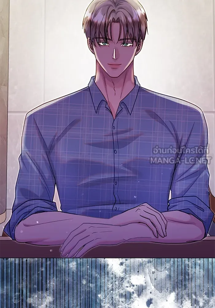 คู่มือคว้าหัวใจนายตัวร้าย ตอนที่ 46 รูปที่ 12