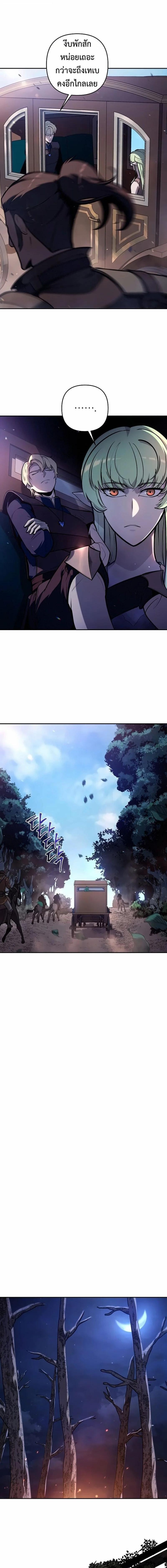 Manga-lc-com อ่านมังงะ อ่านการ์ตูน ออนไลน์ ฟรี The Mad Dog of the Duke’s Estate ตอนที่ 1 2 3 4 5 6 7 8 9 10 11 12 13 14 ฟรี ไม่มีโฆษณา Manga-lc - อ่าน มังงะ อ่าน การ์ตูน ออนไลน์ อ่านมังงะ ฟรี