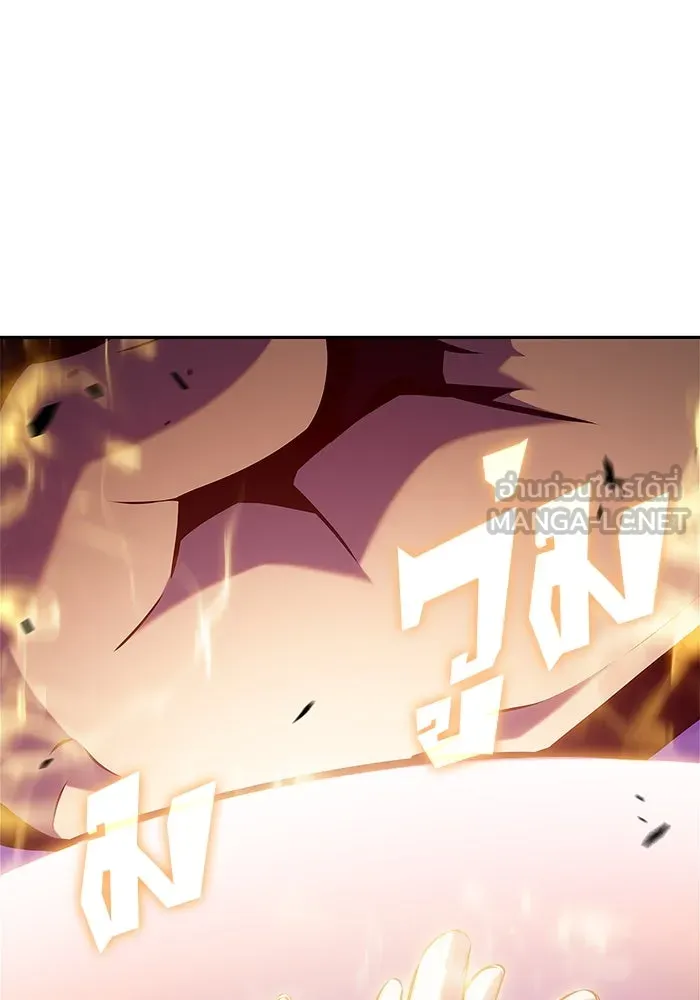 ผู้เล่นหน้าใหม่เลเวลแมกซ์ ตอนที่ 213 การประมูลของเทพ (2) รูปที่ 48