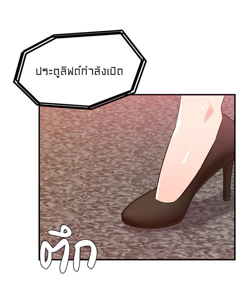 Doujin-Lc- อ่าน โดจิน มังฮวา เกาหลี ญี่ปุ่น จีน แปลไทย My Pillow Business Begins ตอนที่ 1 2 3 4 5 6 7 8 9 10 11 12 13 14 ฟรี ไม่มีโฆษณา อ่าน โดจิน Manhwa เกาหลี ญี่ปุ่น จีน เรามีครบ คัดมาให้เน้นๆ โดจิน 18+ รับประกันความฟินโดย  Doujin Lc