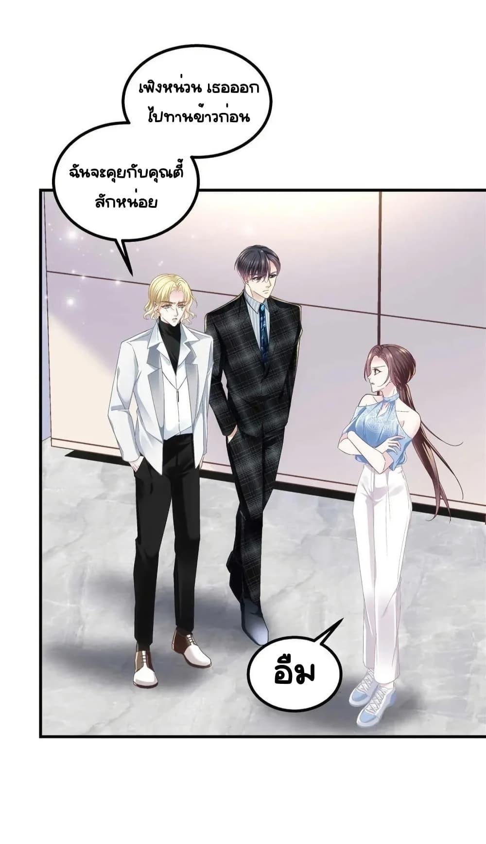 Manga-lc-com อ่านมังงะ อ่านการ์ตูน ออนไลน์ ฟรี TheBrother’sH ตอนที่ 1 2 3 4 5 6 7 8 9 10 11 12 13 14 ฟรี ไม่มีโฆษณา Manga-lc - อ่าน มังงะ อ่าน การ์ตูน ออนไลน์ อ่านมังงะ ฟรี