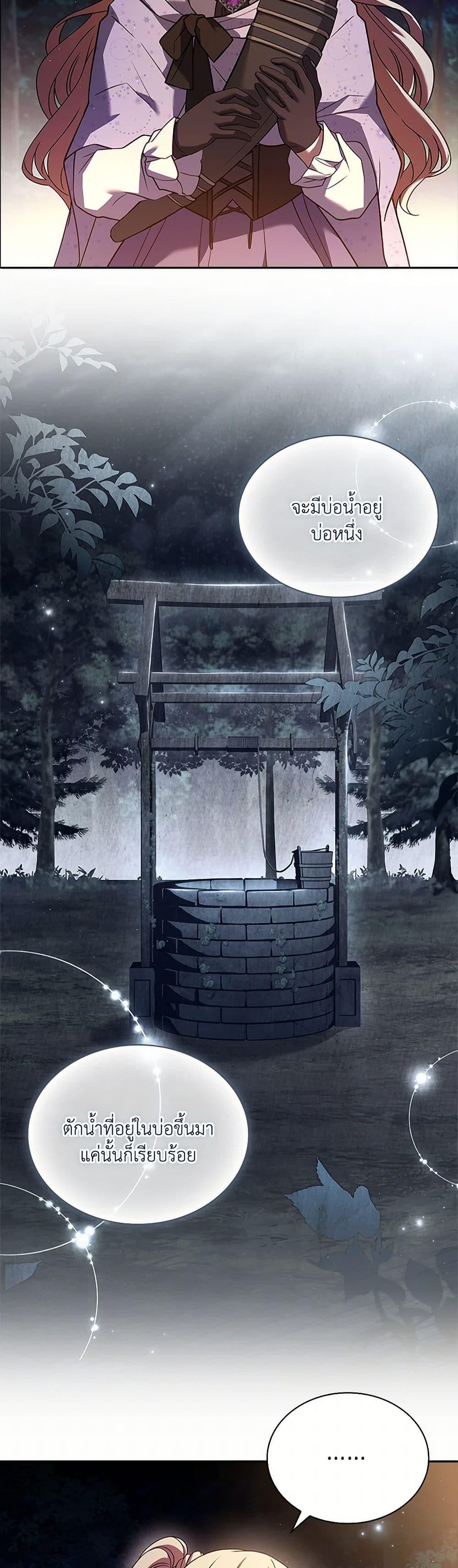 Manga-lc-com อ่านมังงะ อ่านการ์ตูน ออนไลน์ ฟรี Happy Sea World ตอนที่ 1 2 3 4 5 6 7 8 9 10 11 12 13 14 ฟรี ไม่มีโฆษณา Manga-lc - อ่าน มังงะ อ่าน การ์ตูน ออนไลน์ อ่านมังงะ ฟรี