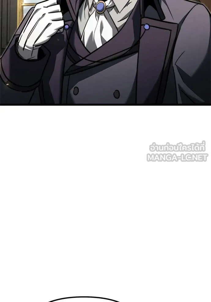 อัศวินดำล่าท้าเวลา ตอนที่ 116 รูปที่ 167