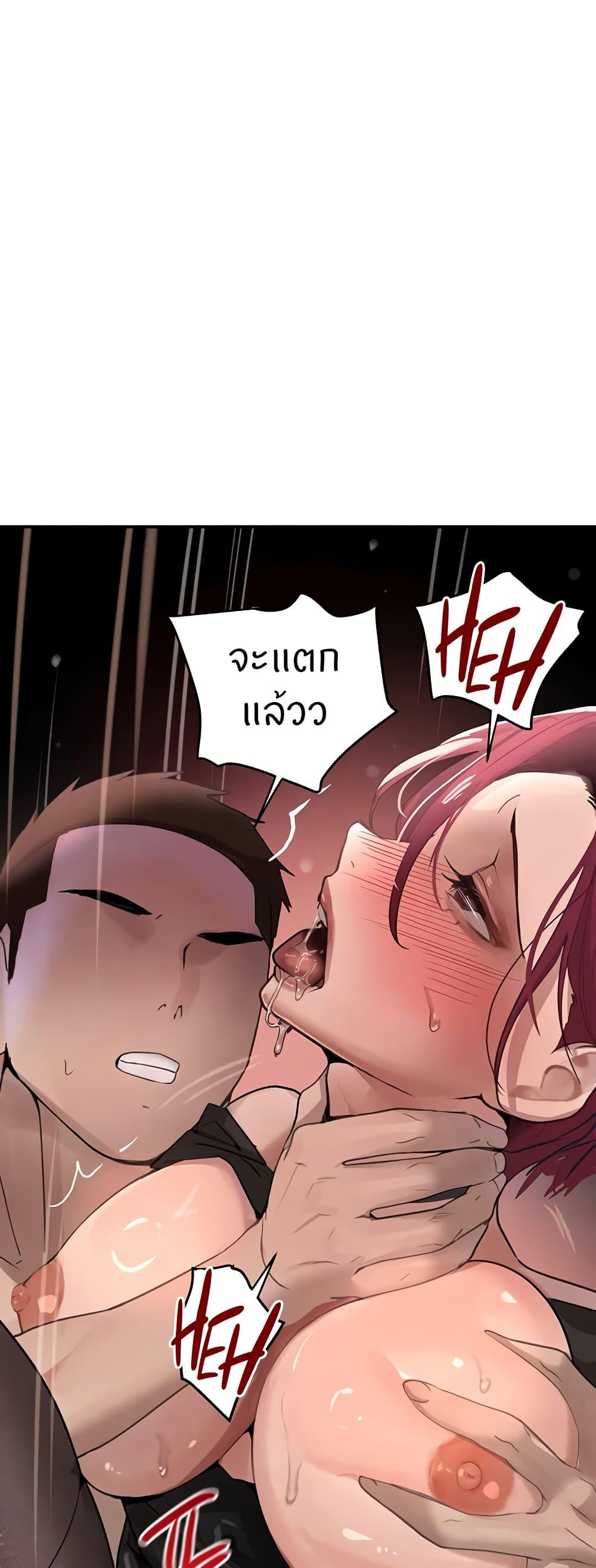 Doujin-Lc- อ่าน โดจิน มังฮวา เกาหลี ญี่ปุ่น จีน แปลไทย The Boss’s Daughter ตอนที่ 1 2 3 4 5 6 7 8 9 10 11 12 13 14 ฟรี ไม่มีโฆษณา อ่าน โดจิน Manhwa เกาหลี ญี่ปุ่น จีน เรามีครบ คัดมาให้เน้นๆ โดจิน 18+ รับประกันความฟินโดย  Doujin Lc