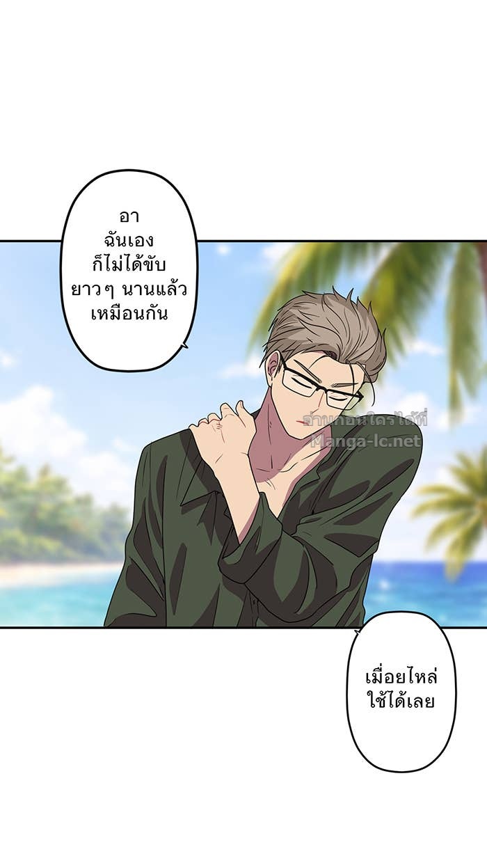 Doujin-Lc- อ่าน โดจิน มังฮวา เกาหลี ญี่ปุ่น จีน แปลไทย Take My Money รักนี้...มีเปย์ ตอนที่ 1 2 3 4 5 6 7 8 9 10 11 12 13 14 ฟรี ไม่มีโฆษณา อ่าน โดจิน Manhwa เกาหลี ญี่ปุ่น จีน เรามีครบ คัดมาให้เน้นๆ โดจิน 18+ รับประกันความฟินโดย Doujin Lc