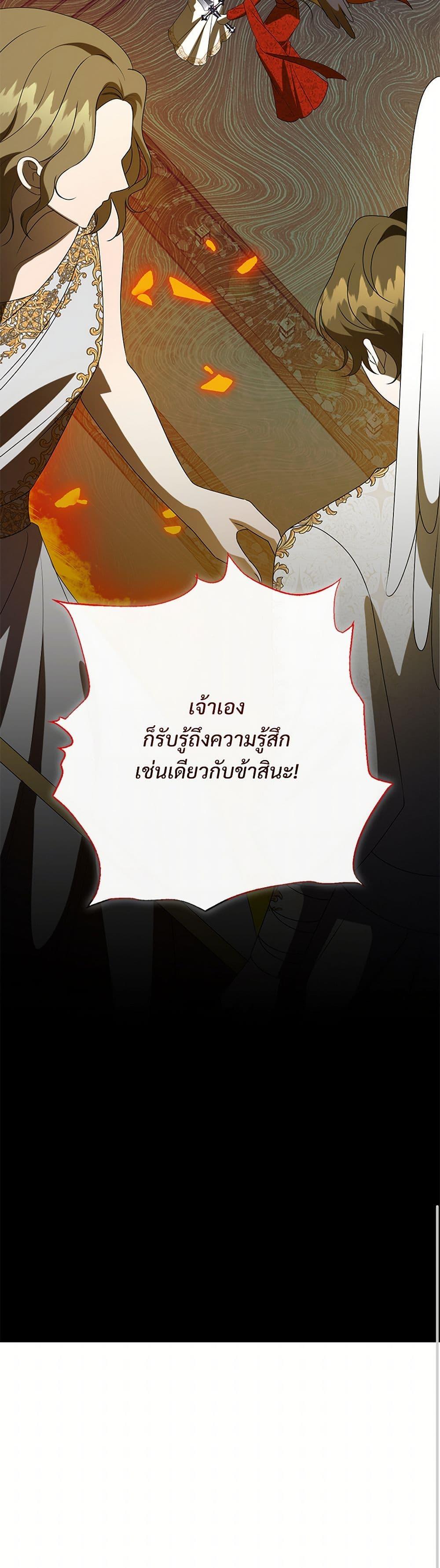 Manga-lc-com อ่านมังงะ อ่านการ์ตูน ออนไลน์ ฟรี Please Don’t Eat Me! ตอนที่ 1 2 3 4 5 6 7 8 9 10 11 12 13 14 ฟรี ไม่มีโฆษณา Manga-lc - อ่าน มังงะ อ่าน การ์ตูน ออนไลน์ อ่านมังงะ ฟรี