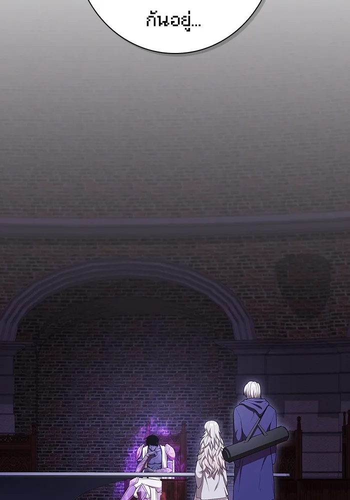 ผู้เล่นขั้นเทพแห่งหอคอยฝึกสอน ตอนที่ 161 รูปที่ 59