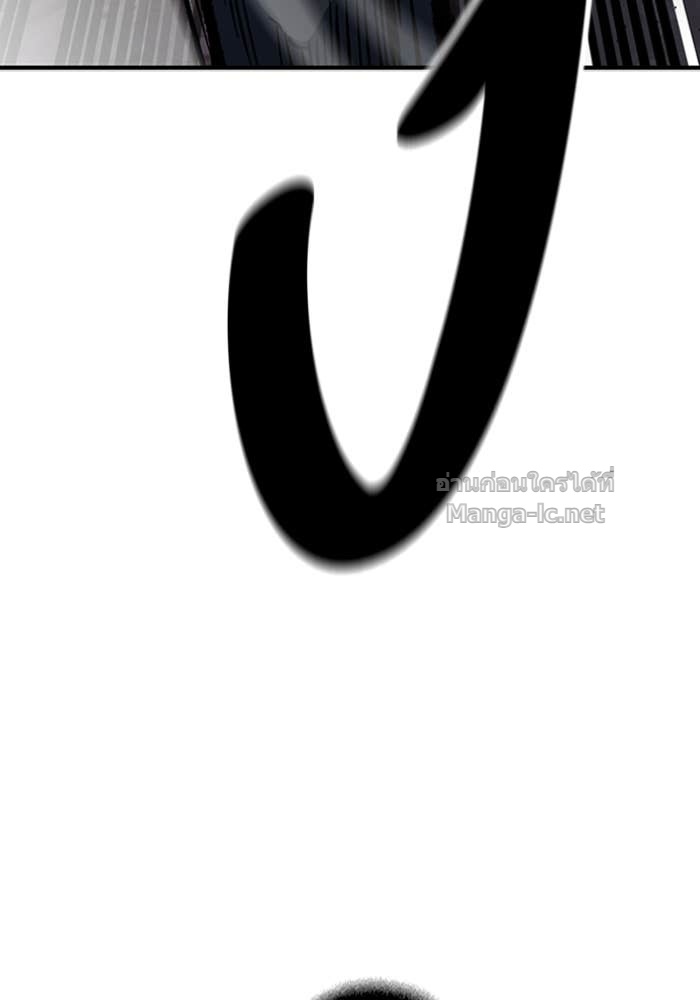 Doujin-Lc- อ่าน โดจิน มังฮวา เกาหลี ญี่ปุ่น จีน แปลไทย HECTOPASCAL ตอนที่ 1 2 3 4 5 6 7 8 9 10 11 12 13 14 ฟรี ไม่มีโฆษณา อ่าน โดจิน Manhwa เกาหลี ญี่ปุ่น จีน เรามีครบ คัดมาให้เน้นๆ โดจิน 18+ รับประกันความฟินโดย Doujin Lc