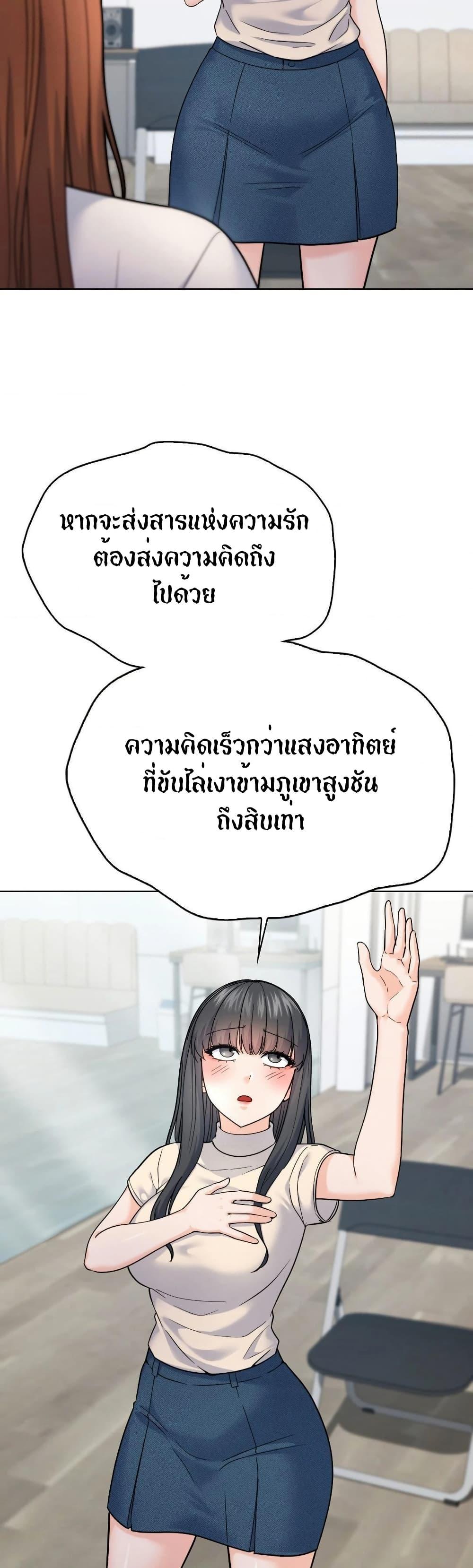Doujin-Lc- อ่าน โดจิน มังฮวา เกาหลี ญี่ปุ่น จีน แปลไทย No Uploads Today ตอนที่ 1 2 3 4 5 6 7 8 9 10 11 12 13 14 ฟรี ไม่มีโฆษณา อ่าน โดจิน Manhwa เกาหลี ญี่ปุ่น จีน เรามีครบ คัดมาให้เน้นๆ โดจิน 18+ รับประกันความฟินโดย  Doujin Lc