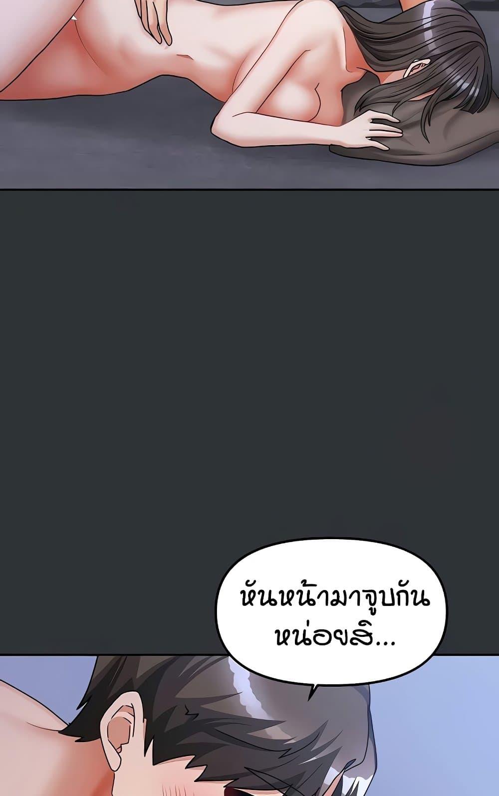 Doujin-Lc- อ่าน โดจิน มังฮวา เกาหลี ญี่ปุ่น จีน แปลไทย Living in Two Houses ตอนที่ 1 2 3 4 5 6 7 8 9 10 11 12 13 14 ฟรี ไม่มีโฆษณา อ่าน โดจิน Manhwa เกาหลี ญี่ปุ่น จีน เรามีครบ คัดมาให้เน้นๆ โดจิน 18+ รับประกันความฟินโดย  Doujin Lc