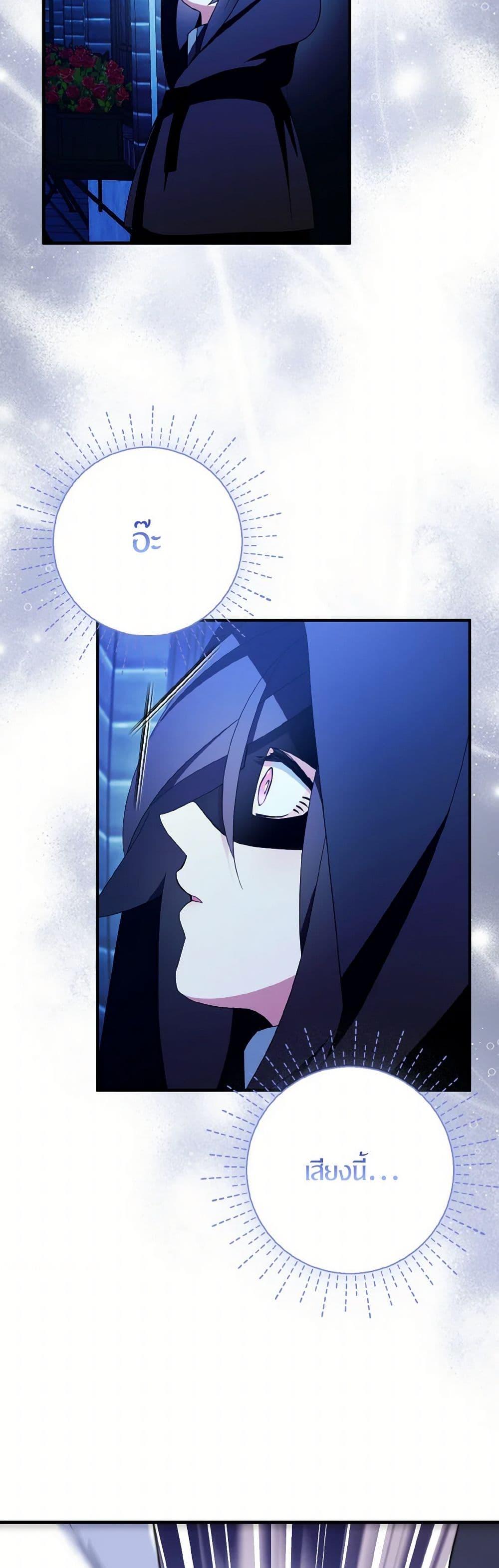 Manga-lc-com อ่านมังงะ อ่านการ์ตูน ออนไลน์ ฟรี I Tried To Be Her Loyal Sword ตอนที่ 1 2 3 4 5 6 7 8 9 10 11 12 13 14 ฟรี ไม่มีโฆษณา Manga-lc - อ่าน มังงะ อ่าน การ์ตูน ออนไลน์ อ่านมังงะ ฟรี