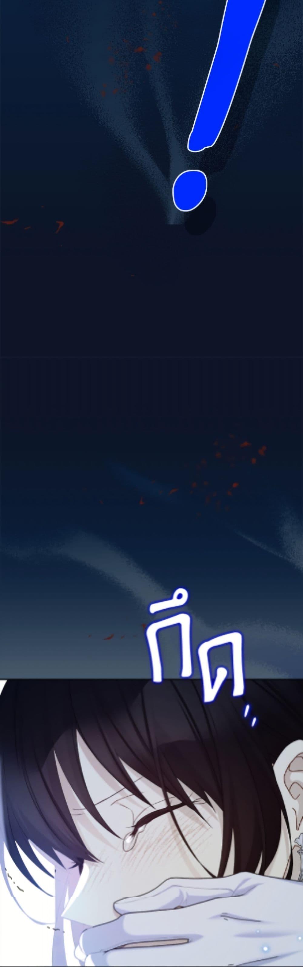 Manga-lc-com อ่านมังงะ อ่านการ์ตูน ออนไลน์ ฟรี The Viridescent Crown ตอนที่ 1 2 3 4 5 6 7 8 9 10 11 12 13 14 ฟรี ไม่มีโฆษณา Manga-lc - อ่าน มังงะ อ่าน การ์ตูน ออนไลน์ อ่านมังงะ ฟรี