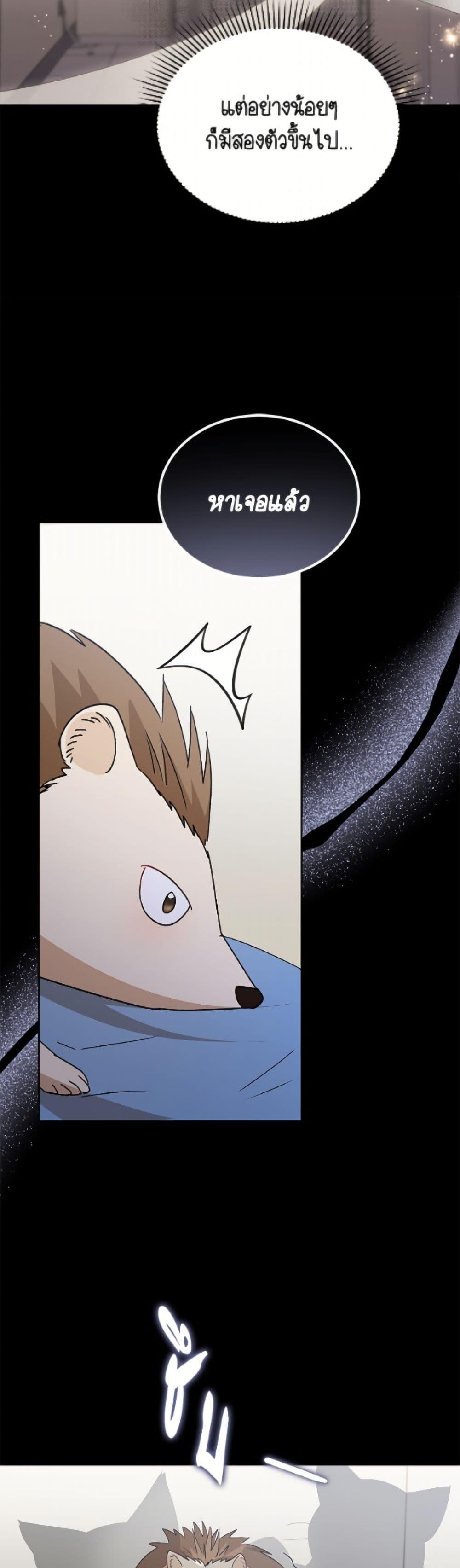 Manga-lc-com อ่านมังงะ อ่านการ์ตูน ออนไลน์ ฟรี Hello! Veterinarian! ตอนที่ 1 2 3 4 5 6 7 8 9 10 11 12 13 14 ฟรี ไม่มีโฆษณา Manga-lc - อ่าน มังงะ อ่าน การ์ตูน ออนไลน์ อ่านมังงะ ฟรี