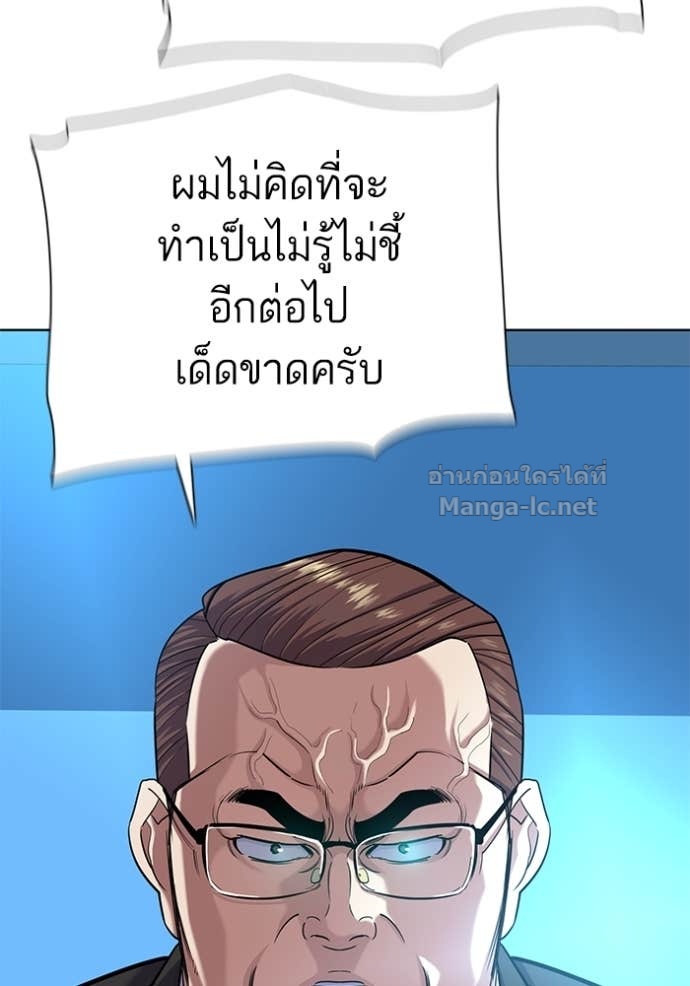 Doujin-Lc- อ่าน โดจิน มังฮวา เกาหลี ญี่ปุ่น จีน แปลไทย Reborn Rich ตอนที่ 1 2 3 4 5 6 7 8 9 10 11 12 13 14 ฟรี ไม่มีโฆษณา อ่าน โดจิน Manhwa เกาหลี ญี่ปุ่น จีน เรามีครบ คัดมาให้เน้นๆ โดจิน 18+ รับประกันความฟินโดย Doujin Lc