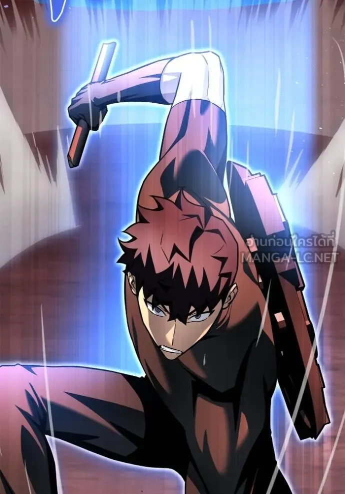 เกมของยอดมนุษย์ ตอนที่ 120 รูปที่ 87