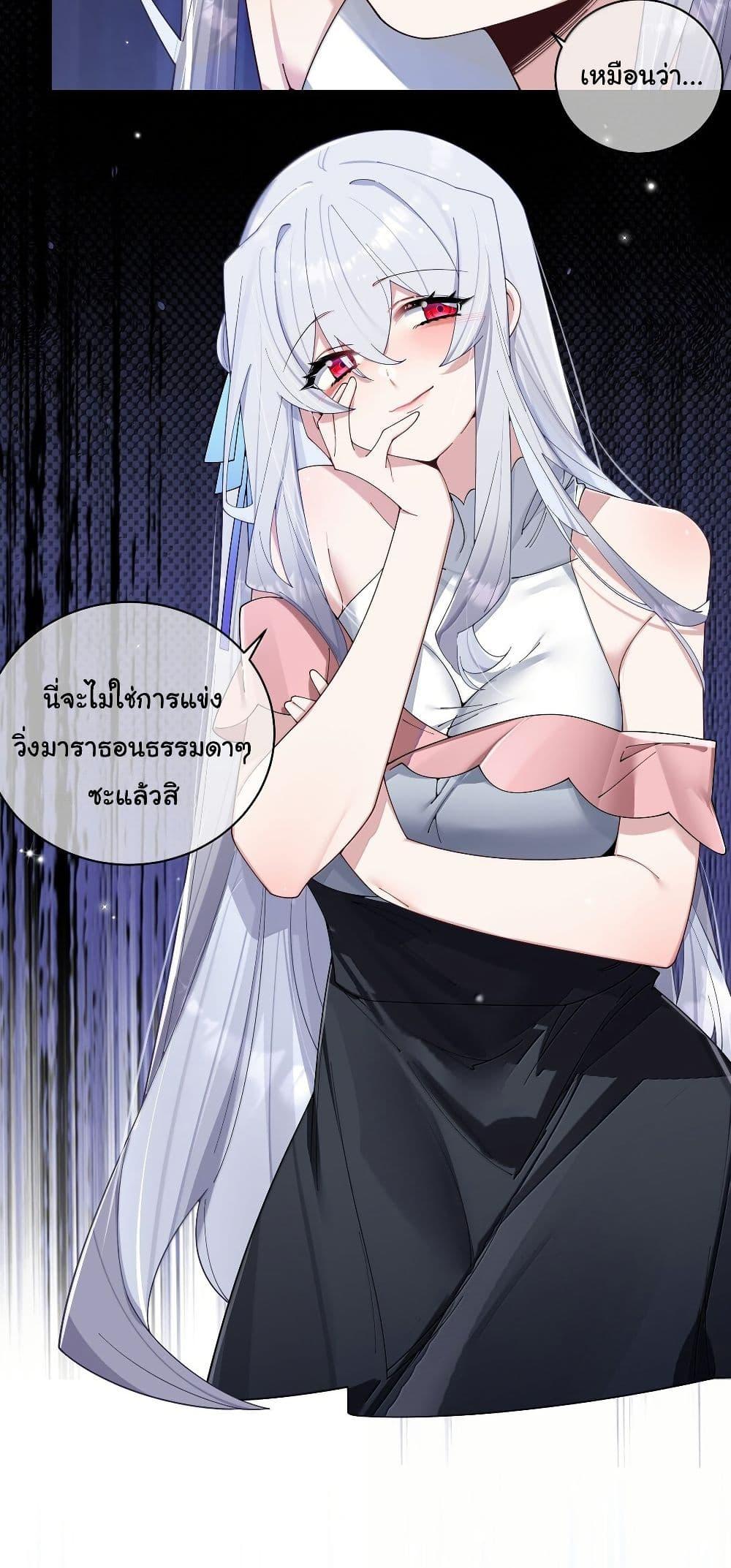 Manga-lc-com อ่านมังงะ อ่านการ์ตูน ออนไลน์ ฟรี Fake Girlfriend My Fault ตอนที่ 1 2 3 4 5 6 7 8 9 10 11 12 13 14 ฟรี ไม่มีโฆษณา Manga-lc - อ่าน มังงะ อ่าน การ์ตูน ออนไลน์ อ่านมังงะ ฟรี