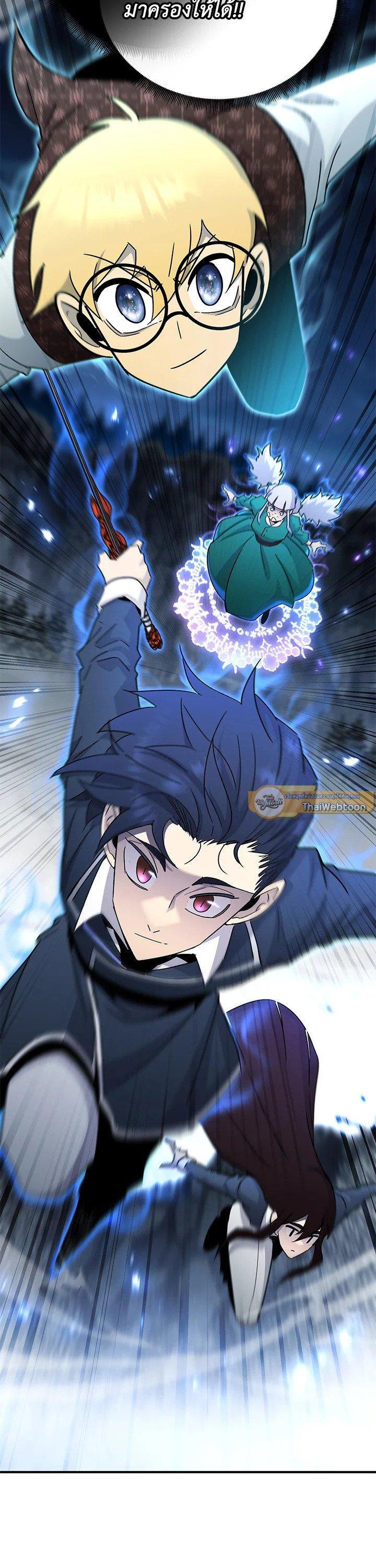 Manga-lc-com อ่านมังงะ อ่านการ์ตูน ออนไลน์ ฟรี Standard of Reincarnation ตอนที่ 1 2 3 4 5 6 7 8 9 10 11 12 13 14 ฟรี ไม่มีโฆษณา Manga-lc - อ่าน มังงะ อ่าน การ์ตูน ออนไลน์ อ่านมังงะ ฟรี