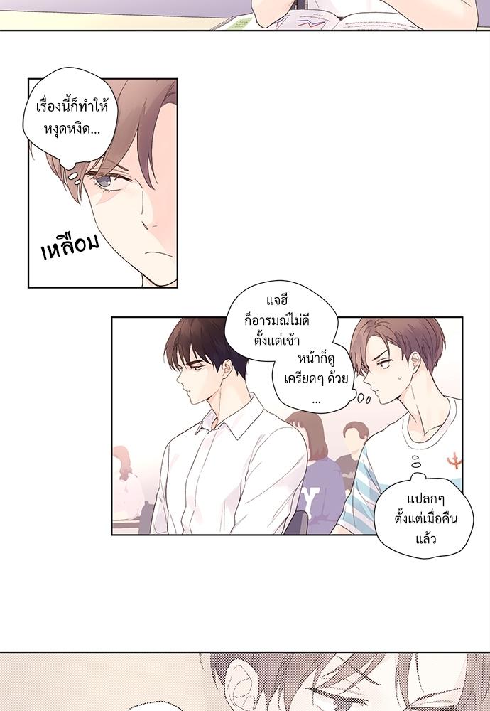 Manga-lc-com อ่านมังงะ อ่านการ์ตูน ออนไลน์ ฟรี 4 Week Lovers ตอนที่ 1 2 3 4 5 6 7 8 9 10 11 12 13 14 ฟรี ไม่มีโฆษณา Manga-lc - อ่าน มังงะ อ่าน การ์ตูน ออนไลน์ อ่านมังงะ ฟรี