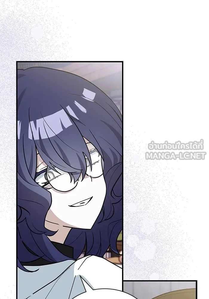 แมวน้อยในรังหมาป่า ตอนที่ 42 รูปที่ 90