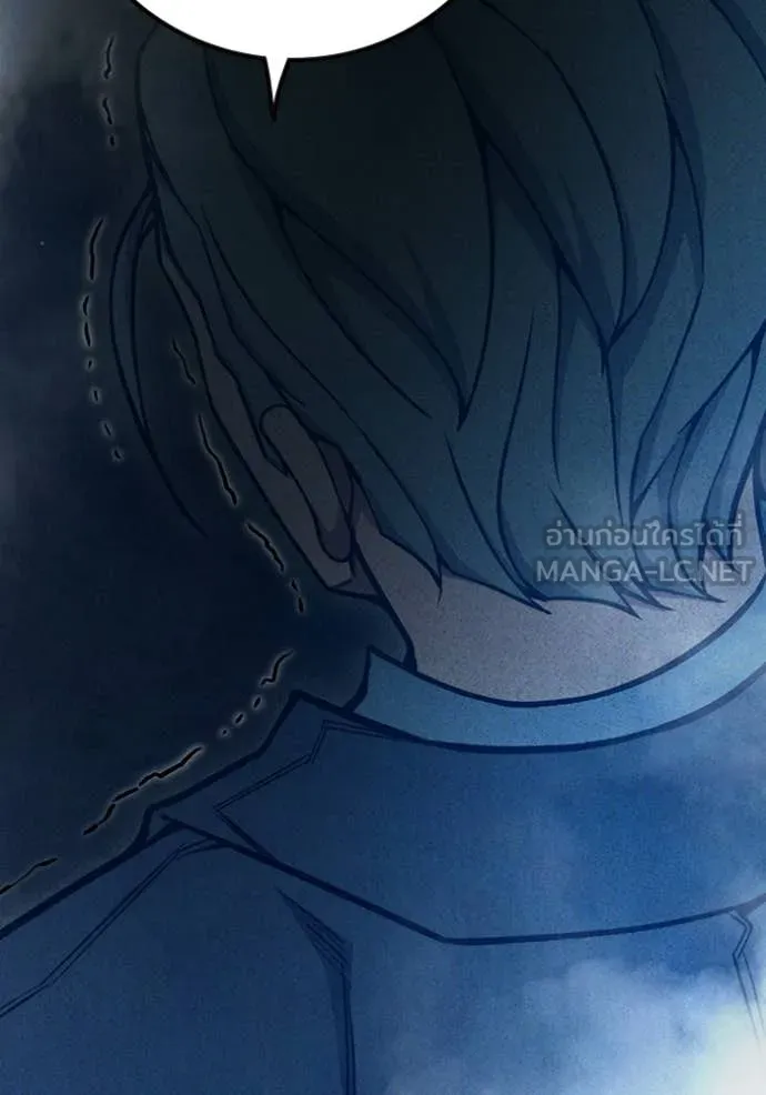 เยาวชนคนคุก ตอนที่ 82 รูปที่ 209