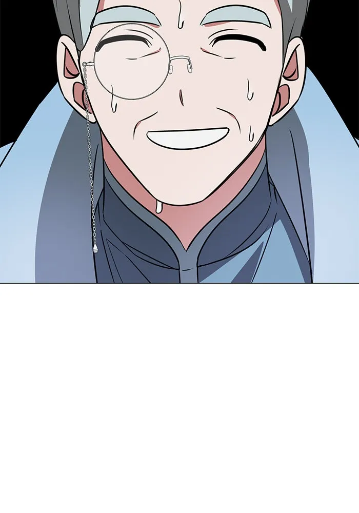 อะคาเดมีนี้เห็นทีจะเจ๊ง ตอนที่ 41 รูปที่ 31