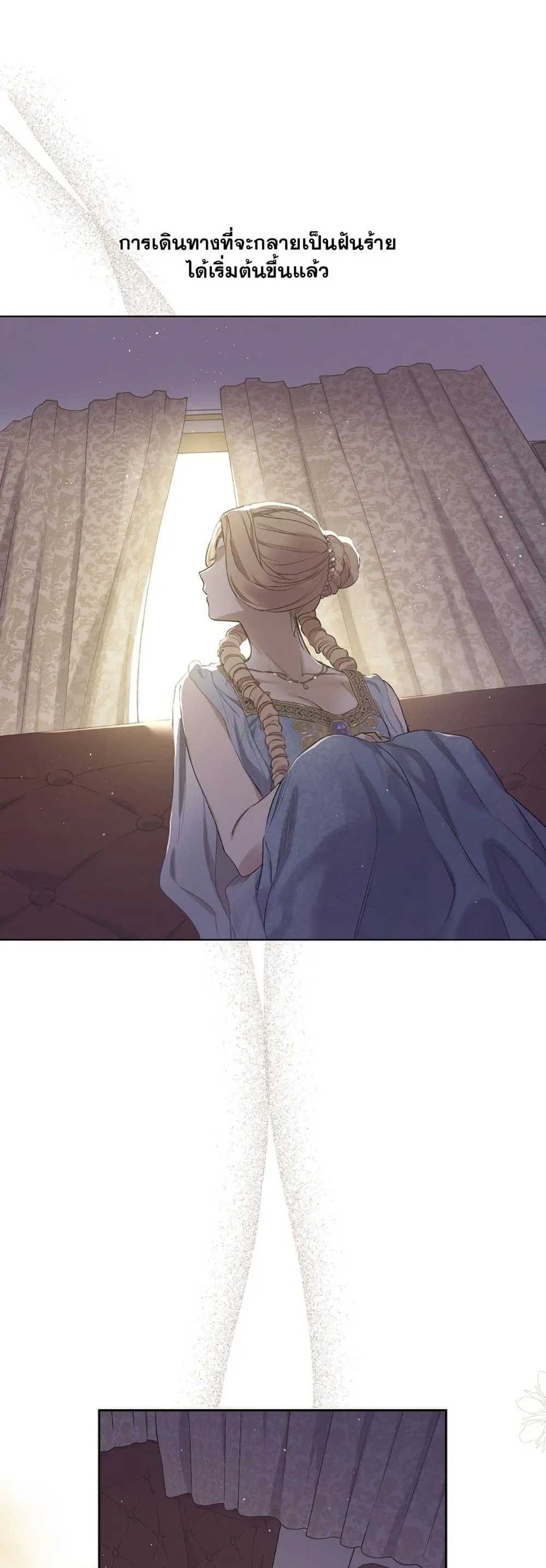 Manga-lc-com อ่านมังงะ อ่านการ์ตูน ออนไลน์ ฟรี The Forgotten Field ตอนที่ 1 2 3 4 5 6 7 8 9 10 11 12 13 14 ฟรี ไม่มีโฆษณา Manga-lc - อ่าน มังงะ อ่าน การ์ตูน ออนไลน์ อ่านมังงะ ฟรี