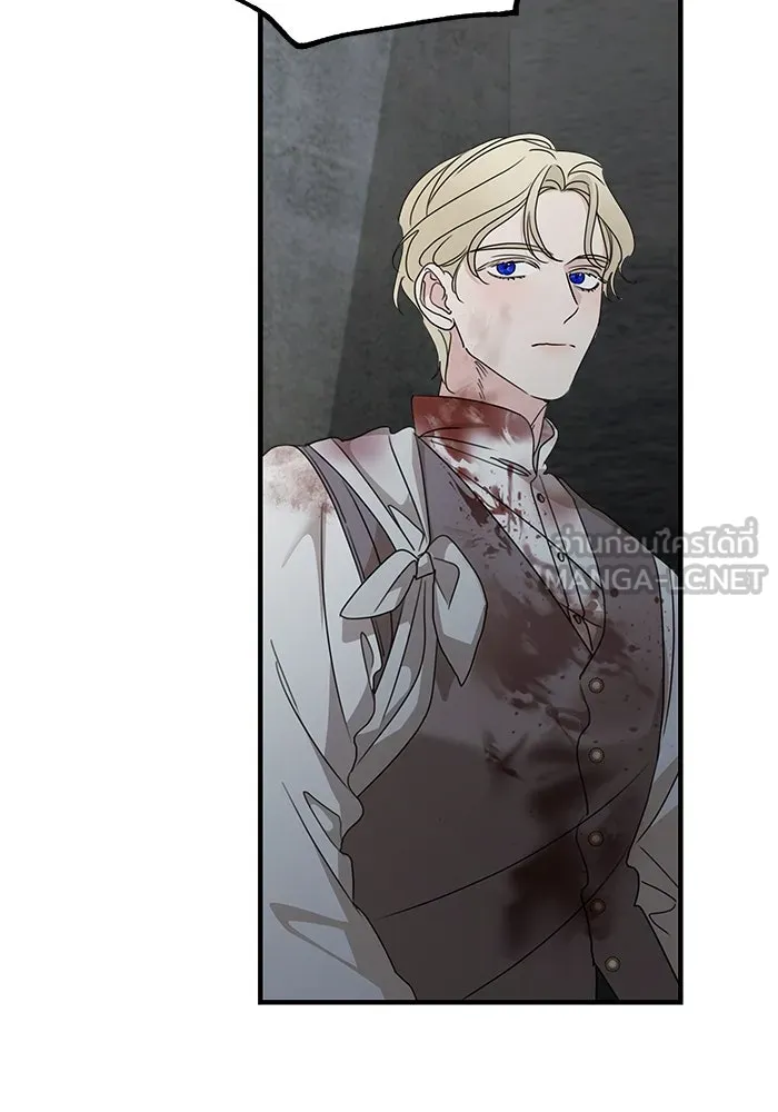 ครอบครัวสามีเห็นทีจะคลั่งรัก ตอนที่ 116 รูปที่ 24