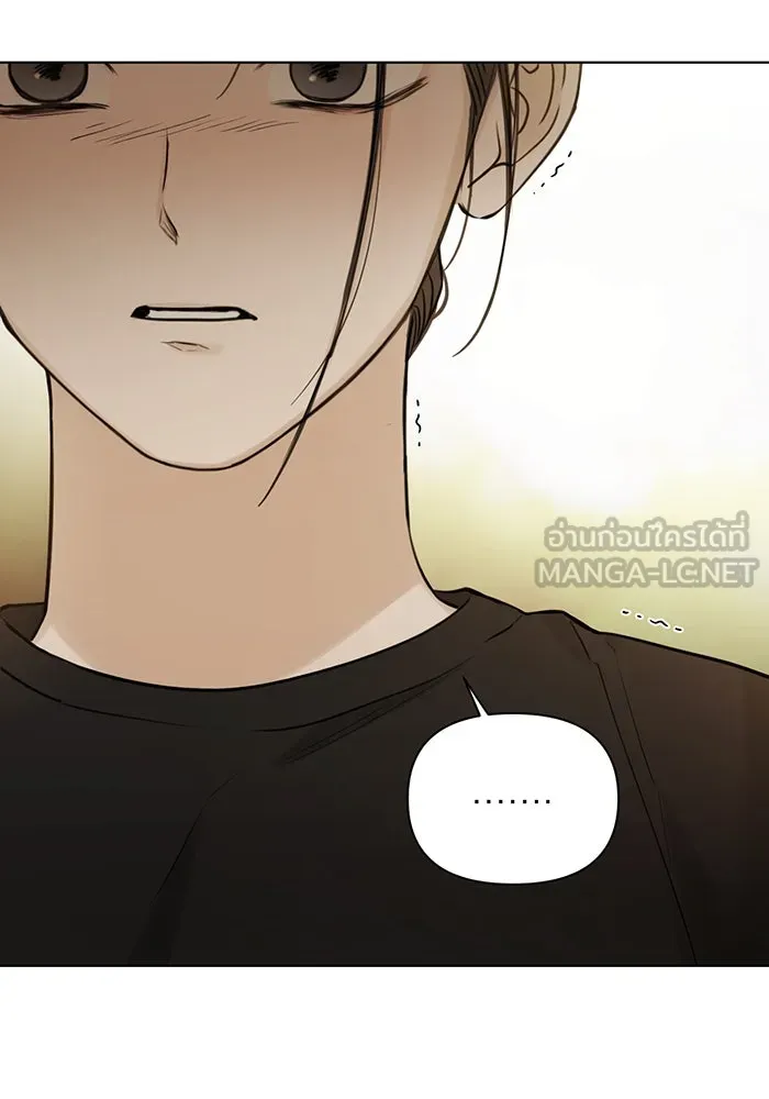 เพียงรุ่งอรุณ ตอนที่ 36 รูปที่ 45