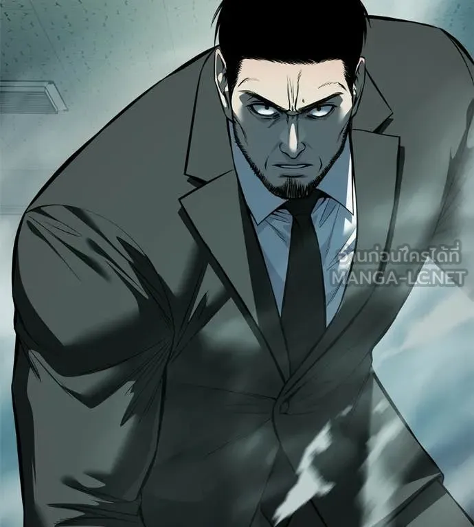 มัจจุราชชุดแดง ตอนที่ 42 รูปที่ 175