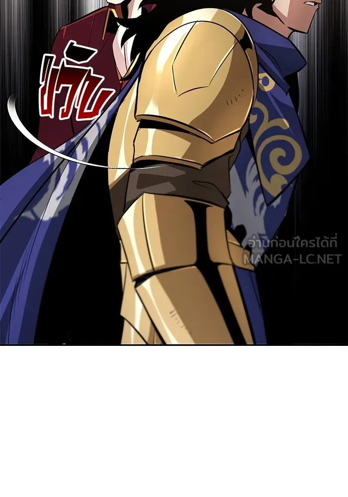 ชีวิตพลิกผันของลอร์ดผู้เกียจคร้าน ตอนที่ 41 จุดจบและการเริ่มต้นครั้งใหม่ รูปที่ 66