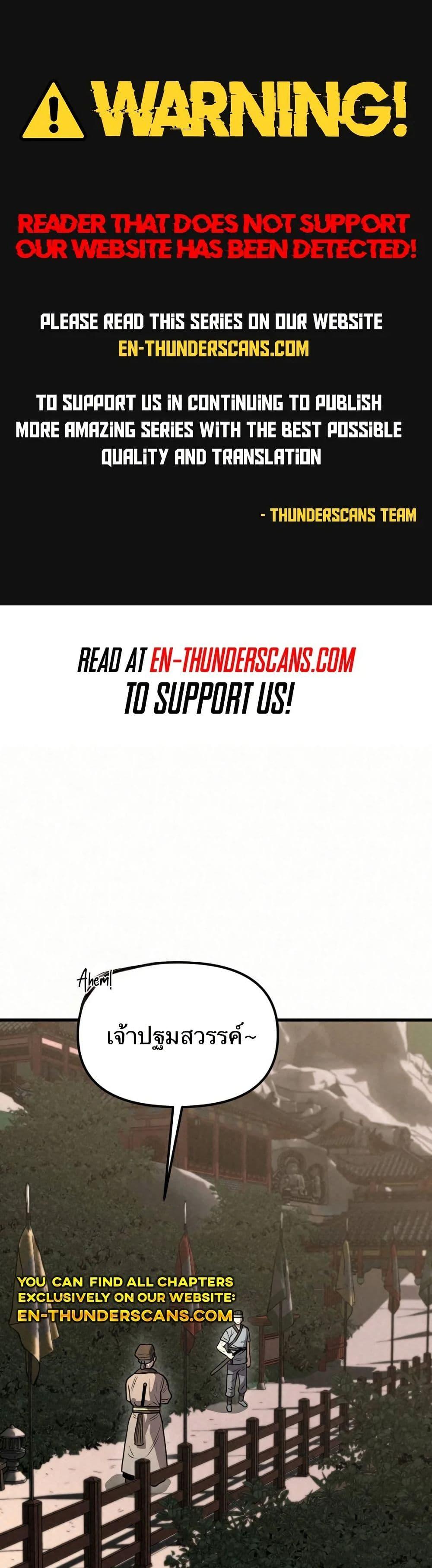 Manga-lc-com อ่านมังงะ อ่านการ์ตูน ออนไลน์ ฟรี Black Fox Sword Master of Mount Kunlun ตอนที่ 1 2 3 4 5 6 7 8 9 10 11 12 13 14 ฟรี ไม่มีโฆษณา Manga-lc - อ่าน มังงะ อ่าน การ์ตูน ออนไลน์ อ่านมังงะ ฟรี