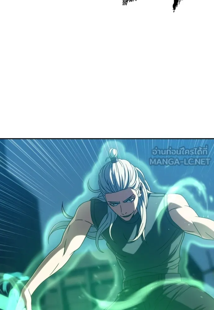 นักรบแช่แข็ง ตอนที่ 48 รูปที่ 27