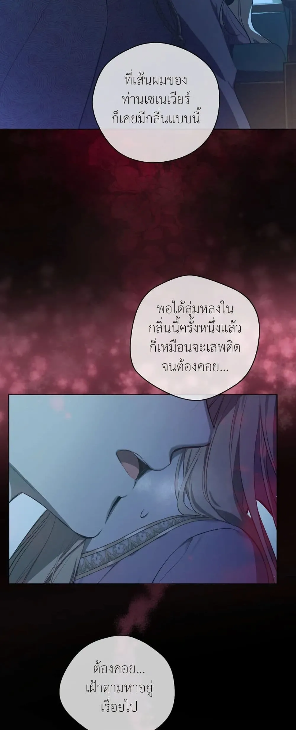 Manga-lc-com อ่านมังงะ อ่านการ์ตูน ออนไลน์ ฟรี The Forgotten Field ตอนที่ 1 2 3 4 5 6 7 8 9 10 11 12 13 14 ฟรี ไม่มีโฆษณา Manga-lc - อ่าน มังงะ อ่าน การ์ตูน ออนไลน์ อ่านมังงะ ฟรี