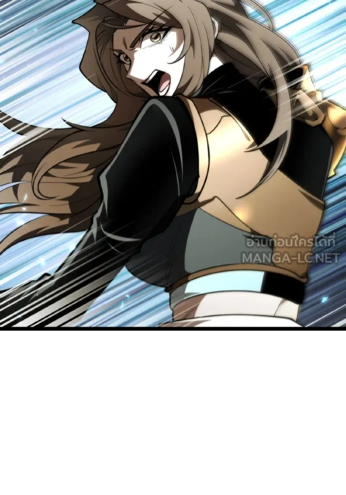 การแข่งขันของผู้เกิดใหม่ ตอนที่ 90 รูปที่ 15