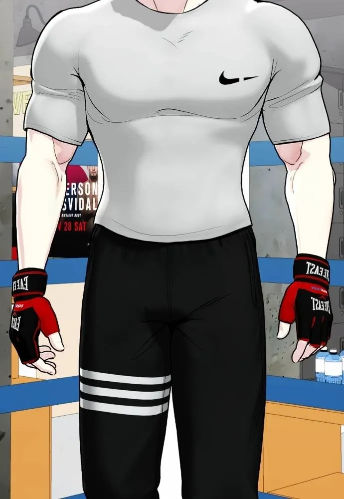 หมาหัวเน่า ตอนที่ 91 รูปที่ 2