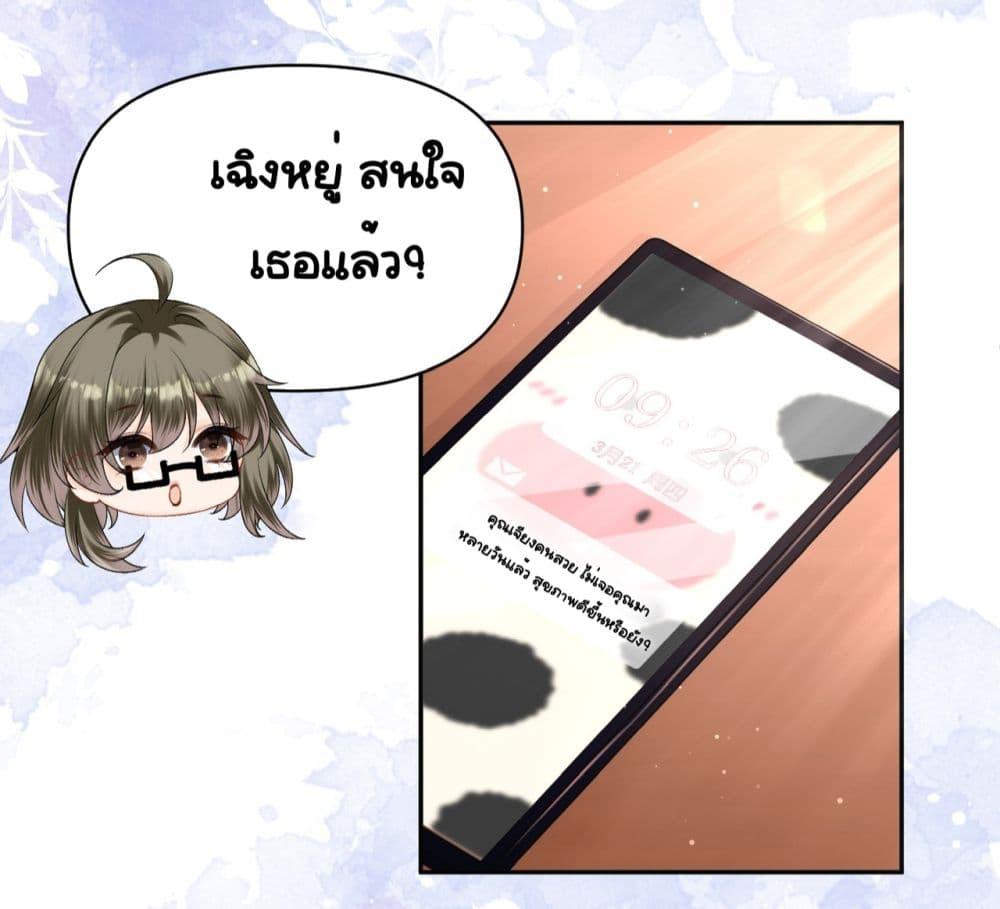 Manga-lc-com อ่านมังงะ อ่านการ์ตูน ออนไลน์ ฟรี UnexpectedlyOc ตอนที่ 1 2 3 4 5 6 7 8 9 10 11 12 13 14 ฟรี ไม่มีโฆษณา Manga-lc - อ่าน มังงะ อ่าน การ์ตูน ออนไลน์ อ่านมังงะ ฟรี