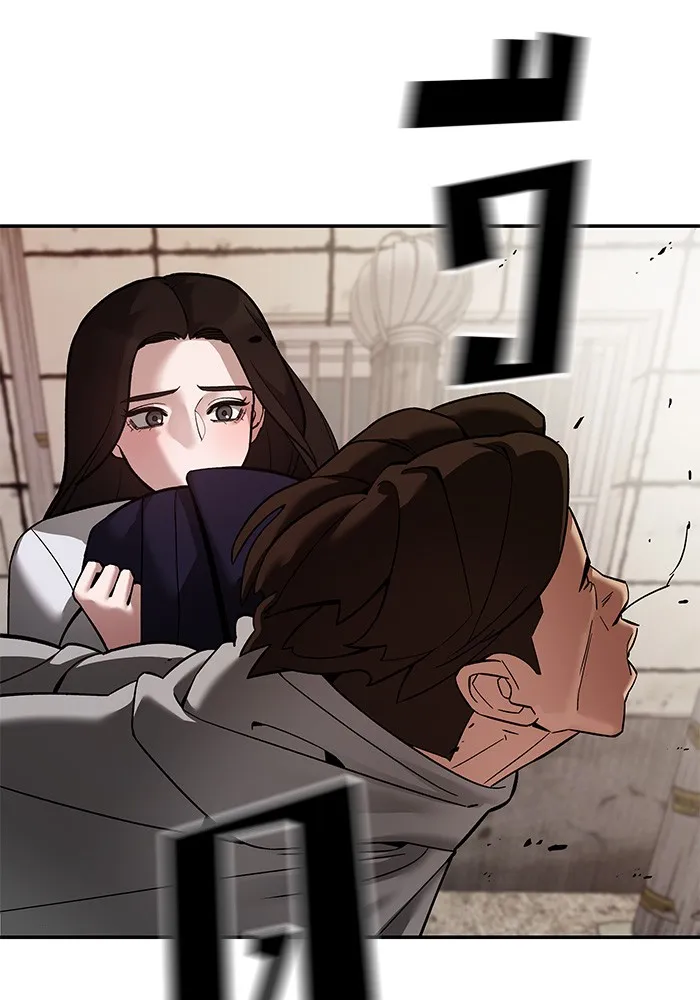 เลวฟาดเลว ตอนที่ 78 รูปที่ 181