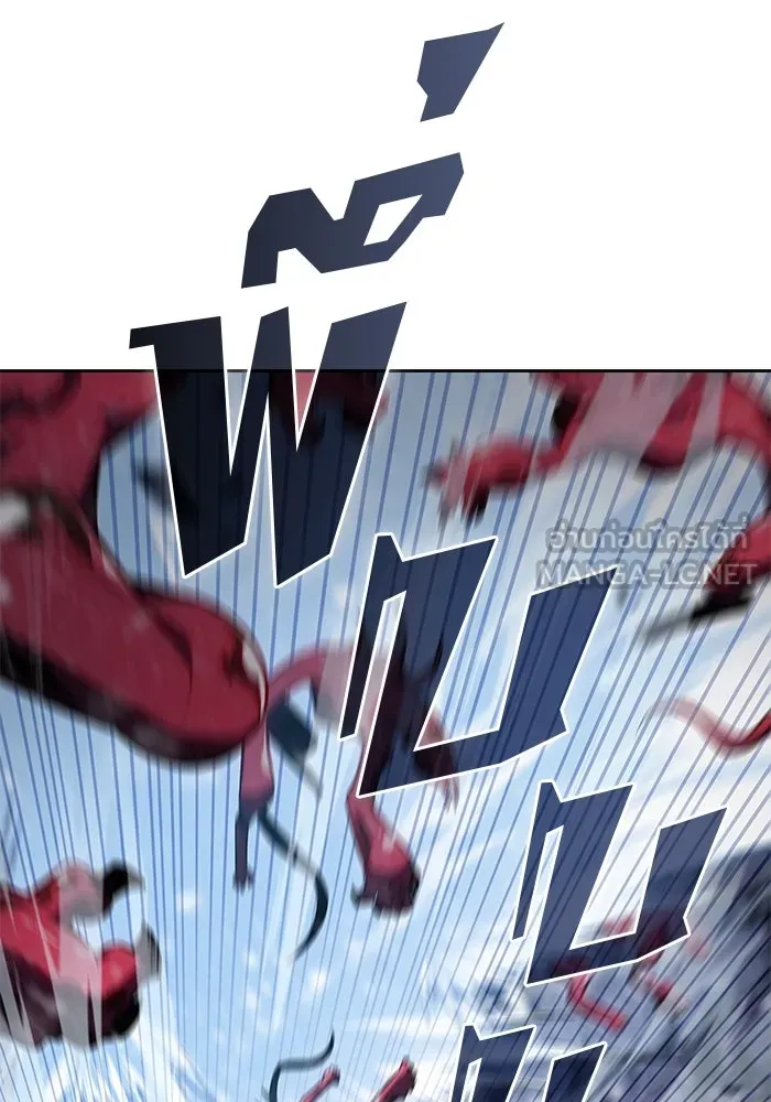 ผู้เล่นหน้าใหม่เลเวลแมกซ์ ตอนที่ 93 สงครามรอบด้าน (2) รูปที่ 84