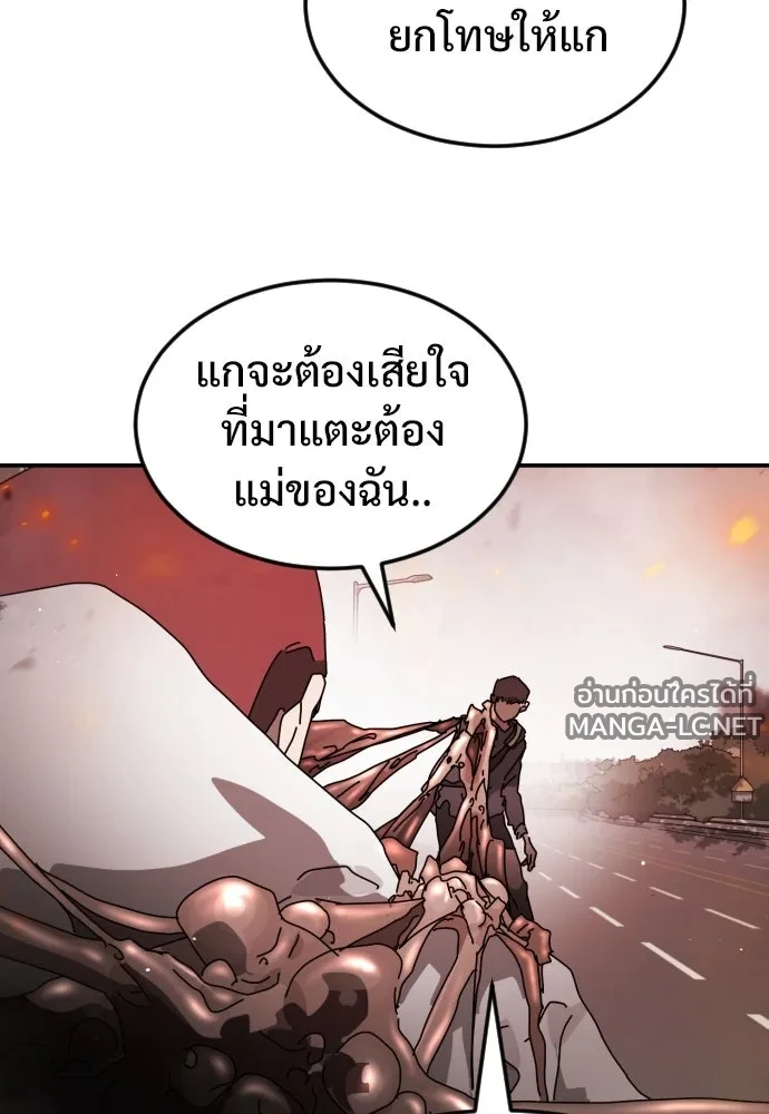 Manga-lc-com อ่านมังงะ อ่านการ์ตูน ออนไลน์ ฟรี วันดีคืนดี โซลก็ ตอนที่ 1 2 3 4 5 6 7 8 9 10 11 12 13 14 ฟรี ไม่มีโฆษณา Manga-lc - อ่าน มังงะ อ่าน การ์ตูน ออนไลน์ อ่านมังงะ ฟรี