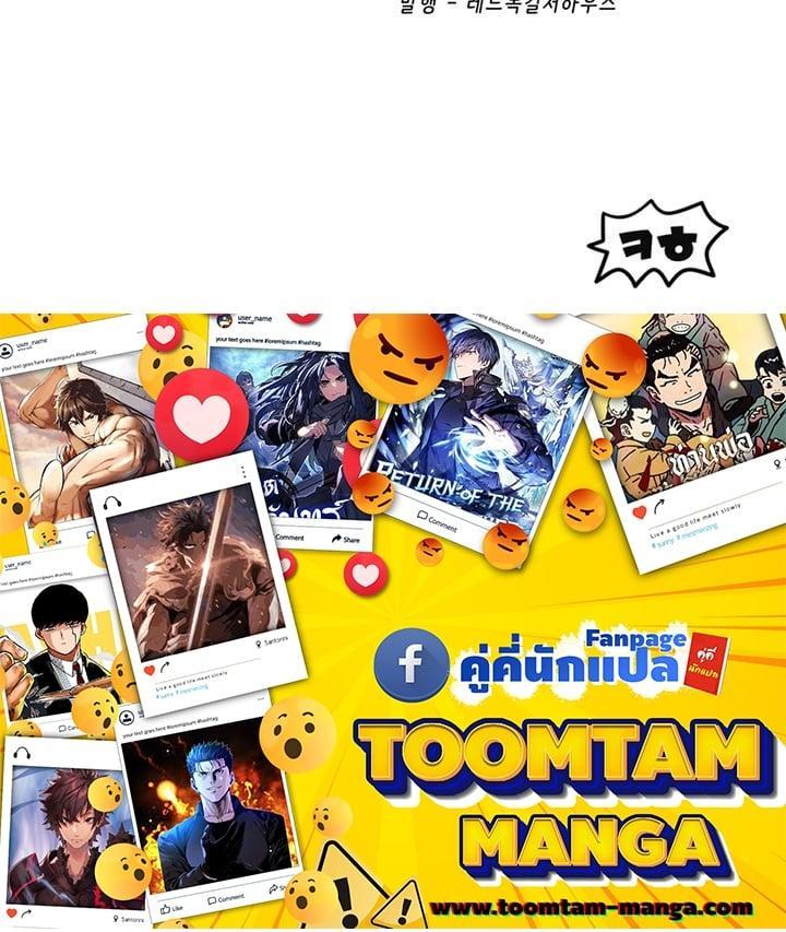 Manga-lc-com อ่านมังงะ อ่านการ์ตูน ออนไลน์ ฟรี Survival Of Blade King ตอนที่ 1 2 3 4 5 6 7 8 9 10 11 12 13 14 ฟรี ไม่มีโฆษณา Manga-lc - อ่าน มังงะ อ่าน การ์ตูน ออนไลน์ อ่านมังงะ ฟรี