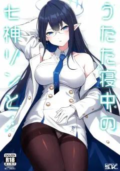 Doujin-Lc- อ่าน โดจิน มังฮวา เกาหลี ญี่ปุ่น จีน แปลไทย น้ำนมเปลี่ยนเพศ ตอนที่ 1 2 3 4 5 6 7 8 9 10 11 12 13 14 ฟรี ไม่มีโฆษณา อ่าน โดจิน Manhwa เกาหลี ญี่ปุ่น จีน เรามีครบ คัดมาให้เน้นๆ โดจิน 18+ รับประกันความฟินโดย  Doujin Lc