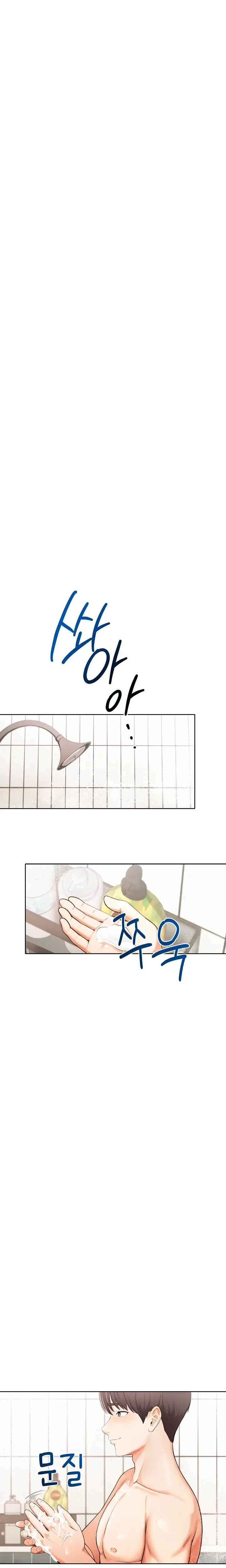 Doujin-Lc- อ่าน โดจิน มังฮวา เกาหลี ญี่ปุ่น จีน แปลไทย Curious Girl ชักอยากรู้แล้วสิ ไอ้เรื่อง X เนี่ย! ตอนที่ 1 2 3 4 5 6 7 8 9 10 11 12 13 14 ฟรี ไม่มีโฆษณา อ่าน โดจิน Manhwa เกาหลี ญี่ปุ่น จีน เรามีครบ คัดมาให้เน้นๆ โดจิน 18+ รับประกันความฟินโดย  Doujin Lc
