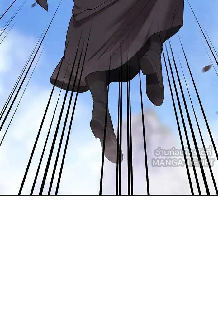 +99 ท่อนไม้พร้อมบวก ตอนที่ 16 ผู้เล่นปนเปื้อน vs พีซ (5) รูปที่ 480