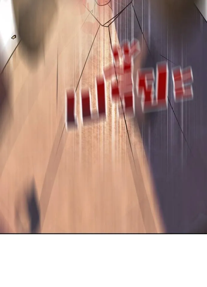 เป้าหมายครั้งที่ 2 ตอนที่ 5 รูปที่ 68