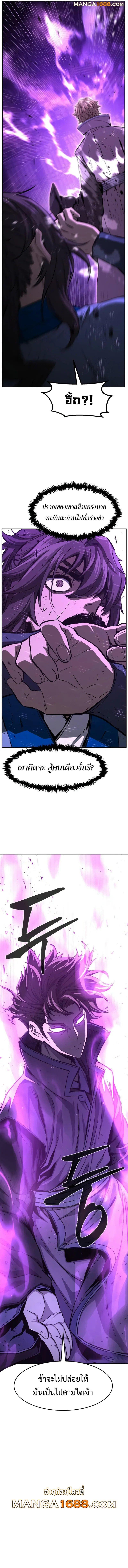 Manga-lc-com อ่านมังงะ อ่านการ์ตูน ออนไลน์ ฟรี Absolute Sword Sense ตอนที่ 1 2 3 4 5 6 7 8 9 10 11 12 13 14 ฟรี ไม่มีโฆษณา Manga-lc - อ่าน มังงะ อ่าน การ์ตูน ออนไลน์ อ่านมังงะ ฟรี