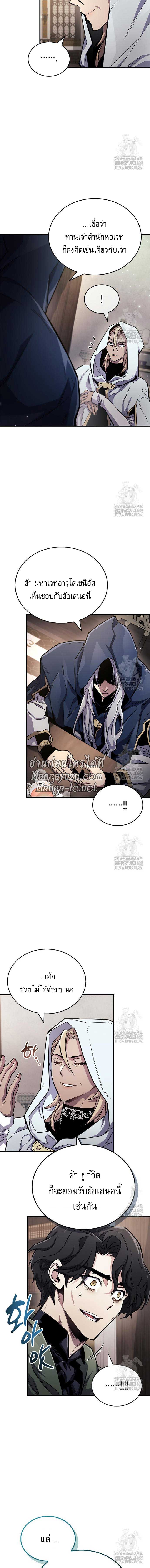 Doujin-Lc- อ่าน โดจิน มังฮวา เกาหลี ญี่ปุ่น จีน แปลไทย player ตอนที่ 1 2 3 4 5 6 7 8 9 10 11 12 13 14 ฟรี ไม่มีโฆษณา อ่าน โดจิน Manhwa เกาหลี ญี่ปุ่น จีน เรามีครบ คัดมาให้เน้นๆ โดจิน 18+ รับประกันความฟินโดย  Doujin Lc