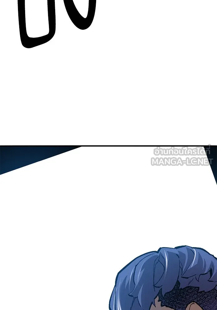 ยอดคนเลเวลทะลุ ตอนที่ 59 เส้นเวลา รูปที่ 99